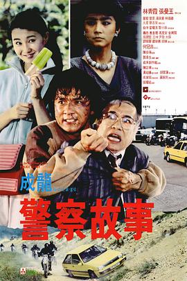 爱的镜头
