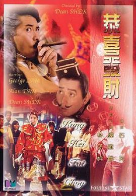爱爱视频网页